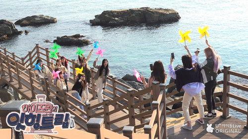 IZ*ONE Eating Trip Season 1 Episode 1 - Episode 1