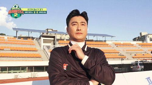 The Gentlemen's League Season 2 Episode 16 - Episode 16