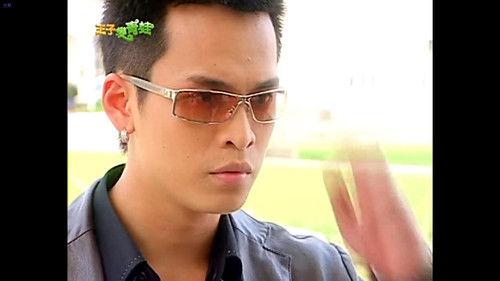 The Prince Who Turns into a Frog Season 1 Episode 9 - Episode 9