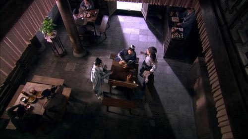 Background image for Episode 18