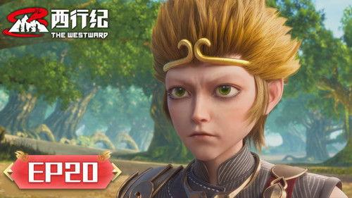 The Westward Season 5 Episode 20 - Episode 20