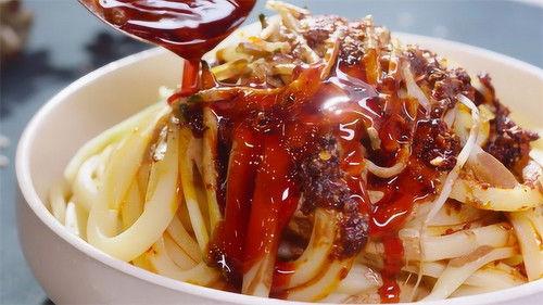 Flavorful Origins Season 3 Episode 9 - Niang Pi