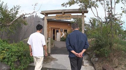 Sauna wo meideitai Season 6 Episode 24 - Episode 24