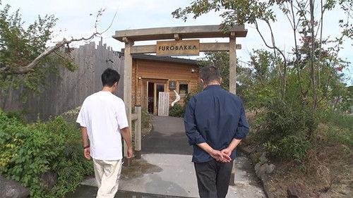 Background image for Episode 24