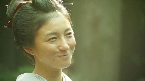 Ryōmaden Season 1 Episode 10 - Hikisakareta ai