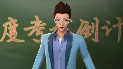 The Guardians of Carcosa Season 8 Episode 11 - Episode 11