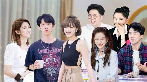 Heart Signal Season 4 Episode 4 - Episode 2 (Part 2)