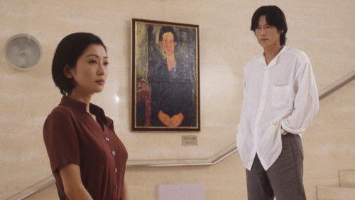 Say You Love Me Season 1 Episode 8 - Episode 8 - Secret