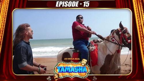 Tamasha Season 1 Episode 15 - Episode 15
