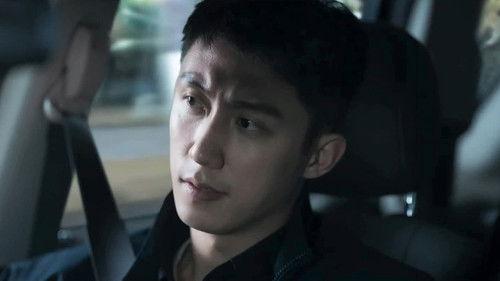 Chasing the Undercurrent Season 1 Episode 18 - Episode 18