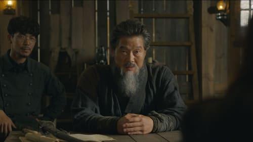 Song of the Bandits Season 1 Episode 6 - Episode 6