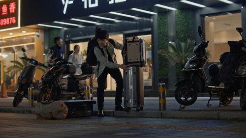 A Better Life Season 1 Episode 14 - Episode 14