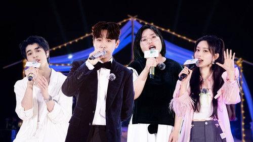 Wonderland Season 2 Episode 10 - Episode 7 (Part 2)