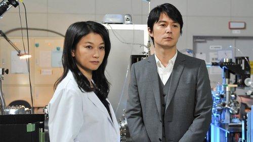 Galileo Season 2 Episode 6 - Locking In