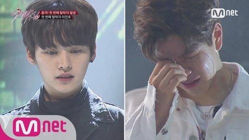 Stray Kids Season 1 Episode 5 - Episode 5
