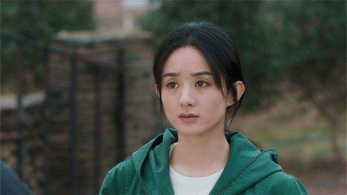 The Story of Xing Fu Season 1 Episode 13 - Episode 13