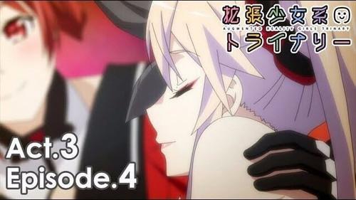 Augmented Reality Girls Trinary Season 3 Episode 4 - Episode 4