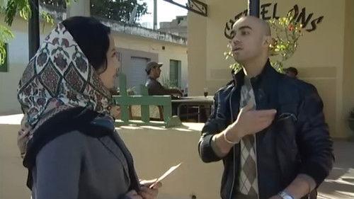 From the days of Maliha Season 1 Episode 1 - Episode 1