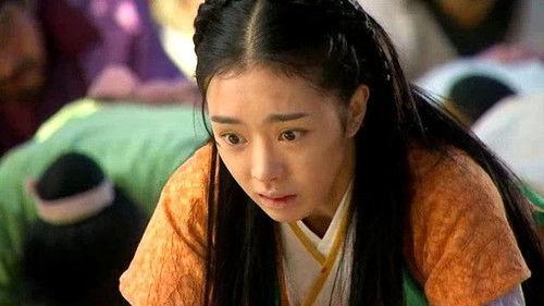 Su Baek-hyang, the King's Daughter Season 1 Episode 22 - Episode 22