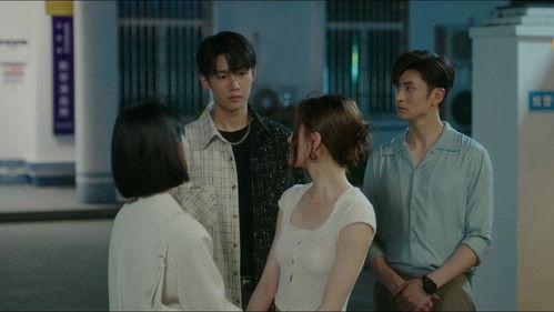 The Furthest Distance Season 1 Episode 13 - Episode 13