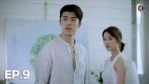 Nobody's Happy if I'm Not Season 1 Episode 9 - Episode 9