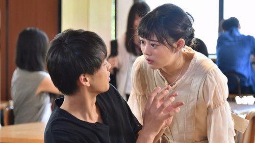 Overprotected Kahoko Season 1 Episode 2 - Episode 2