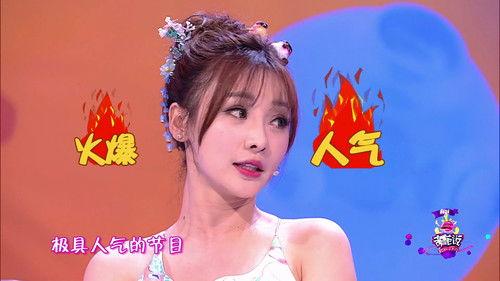 I Can I BB Season 2 Episode 7 - Episode 7