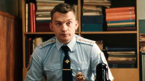 Inspector Gavrilov Season 1 Episode 3 - Episode 3