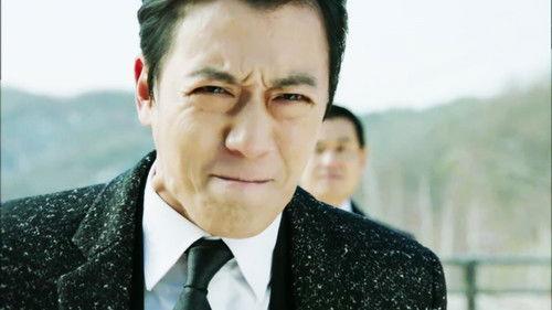 Punch Season 1 Episode 2 - Episode 2