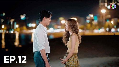 To the Moon and Back Season 1 Episode 12 - Episode 12