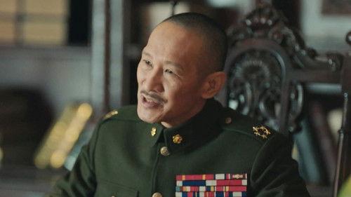 Decisive Victory Season 1 Episode 12 - Episode 12