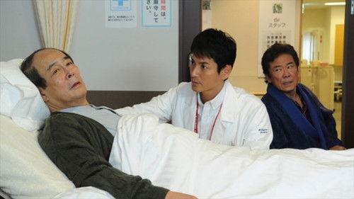 DOCTORS: The Ultimate Surgeon Season 3 Episode 2 - Episode 2