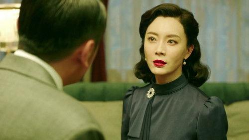 Peace Hotel Season 1 Episode 11 - Episode 11