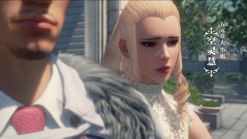 A Portrait of Jianghu: Reincarnated Disciple Season 1 Episode 1 - Episode 1