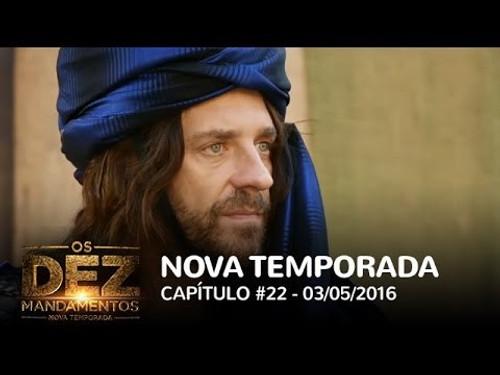 Moses and the Ten Commandments Season 2 Episode 22 - Episode 22