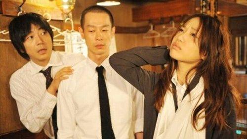 SPEC ~ First Blood Season 1 Episode 5 - Episode 5