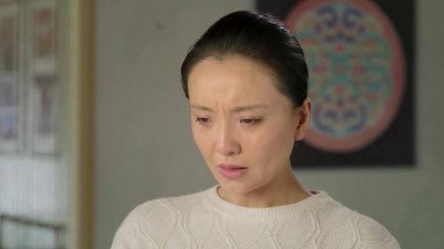 Maple Leaf Red Season 1 Episode 19 - Episode 19