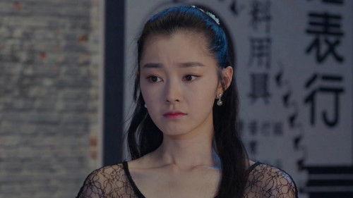 Background image for Episode 14