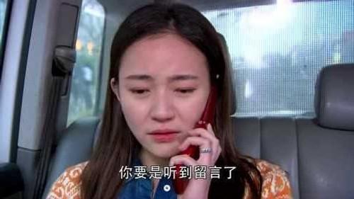 Remembering Lichuan Season 1 Episode 9 - Episode 9