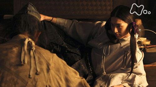 Taira no Kiyomori Season 1 Episode 9 - The Two Outcasts (ふたりのはみだし者)