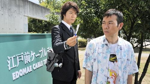 CSI: Crime Scene Talks Season 2 Episode 7 - Episode 7