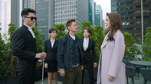 Legal Mavericks Season 2 Episode 9 - Episode 9