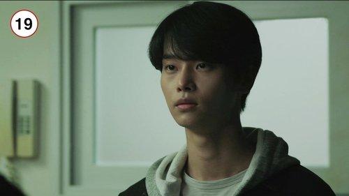 Children of Nobody Season 1 Episode 11 - Episode 11