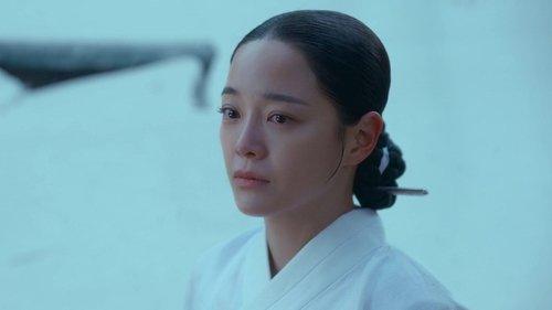 Moon River Season 1 Episode 2 - Episode 2