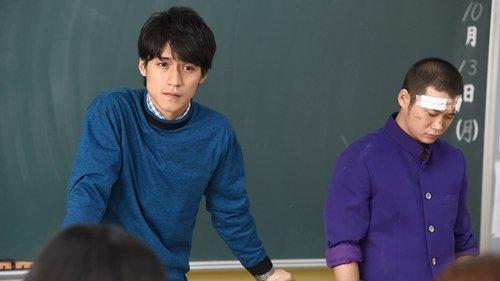 Saving My Stupid Youth Season 1 Episode 5 - 仲間のため学校のためプライドを賭けて走れ! 運命の駅伝スタート!