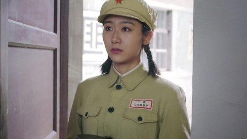 National Spirit Season 1 Episode 2 - Episode 2