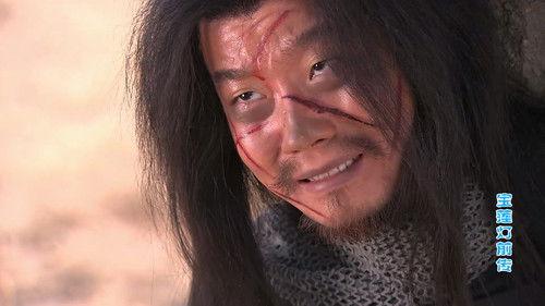 The Prelude of Lotus Lantern Season 1 Episode 22 - Episode 22