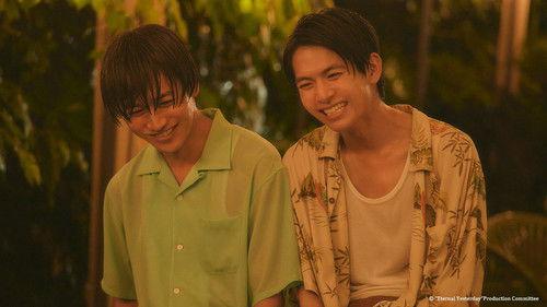 Eternal Yesterday Season 1 Episode 3 - Episode 3