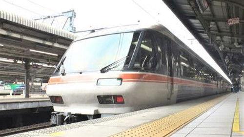 Japan Railway Journal Season 4 Episode 15 - JR Central: Enticing Tourists with Helpful Services & Events