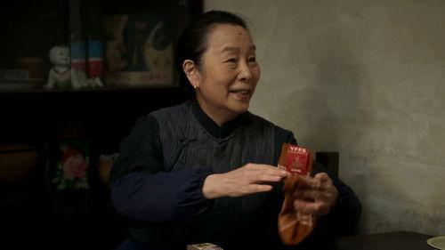 Six Sisters Season 1 Episode 3 - Episode 3